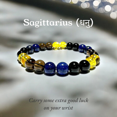 Sagittarius zodiac Bracelet Sagittarius zodiac Bracelet