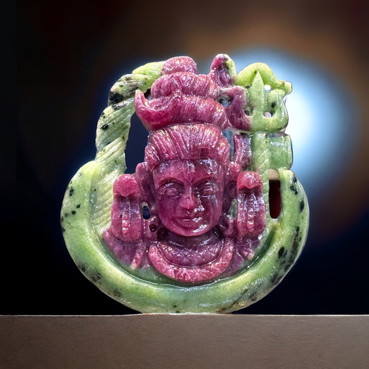 Shiv Ji ~ Ruby Zoisite ( Collectible Piece) 1170