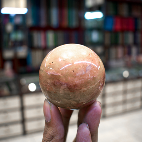 Orange Aventurine Sphere
