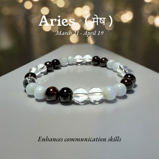 Aries Zodiac Bracelet 1712