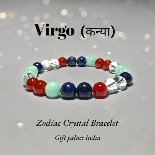 Virgo Zodiac Bracelet 1553