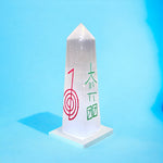 Selenite tower Reiki Symbol Engraved