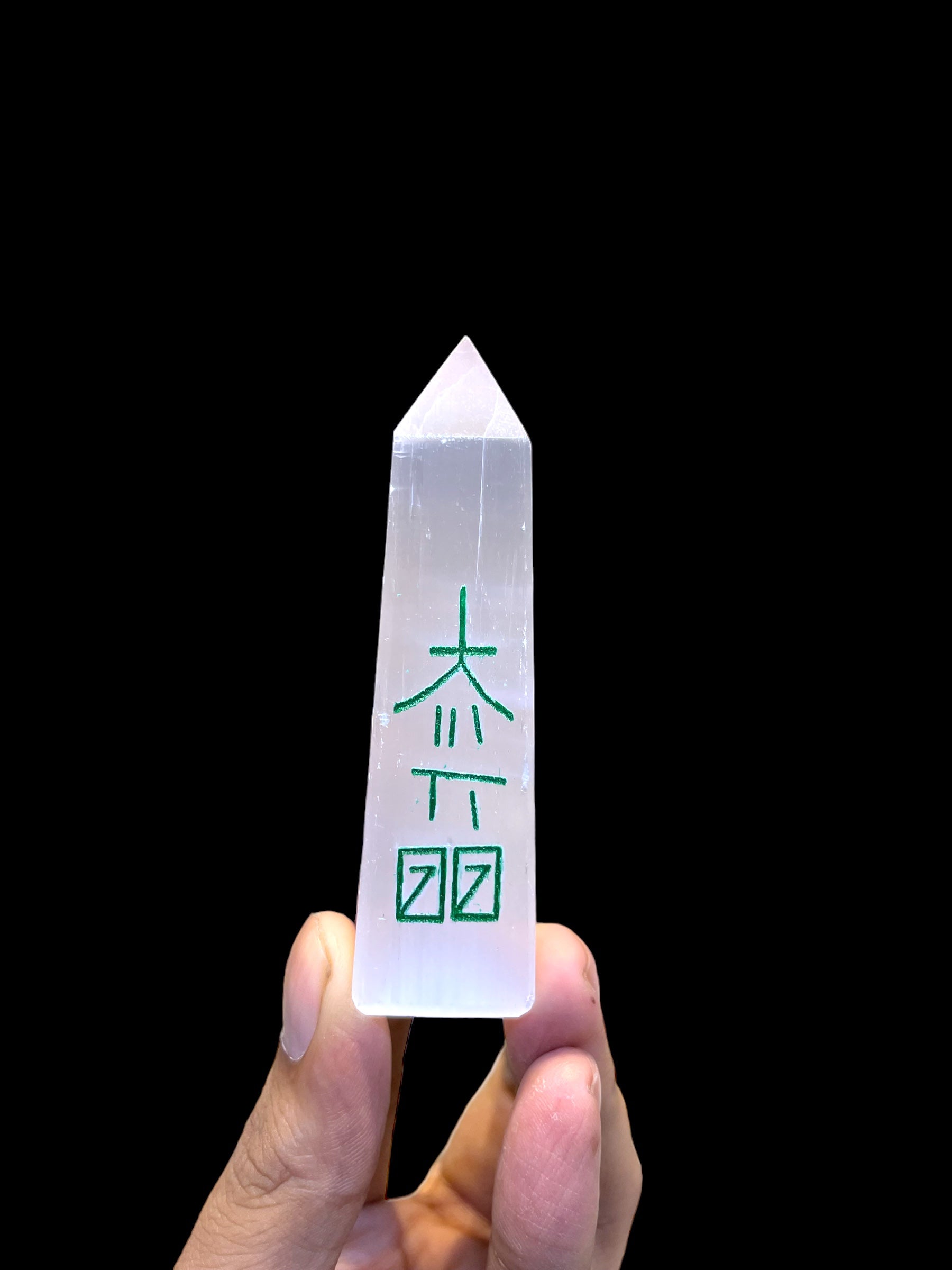 Selenite tower Reiki Symbol Engraved