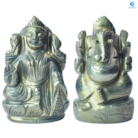 Ganesh Laxmi Prosperity ~ Natural Pyrite Stone