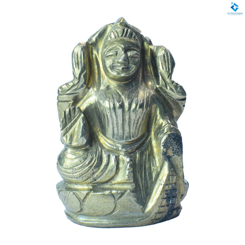 Ganesh Laxmi Prosperity ~ Natural Pyrite Stone